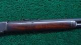 WINCHESTER MODEL 1894 RIFLE - 5 of 17