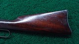1ST YEAR PRODUCTION WINCHESTER MODEL1892 SRC - 14 of 18