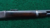 1ST YEAR PRODUCTION WINCHESTER MODEL1892 SRC - 5 of 18