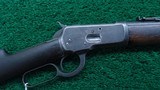 ANTIQUE WINCHESTER 1892 SRC - 1 of 16