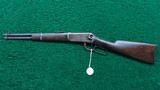 **Sale Pending** WINCHESTER 1894 TRAPPER - 14 of 15