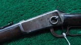 **Sale Pending** WINCHESTER 1894 TRAPPER - 2 of 15