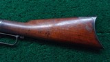 WINCHESTER MODEL 1873 RIFLE - 14 of 17