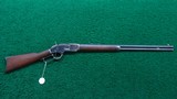 WINCHESTER MODEL 1873 RIFLE - 17 of 17
