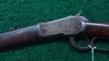 44 CALIBER MODEL 1892 RIFLE - 2 of 15