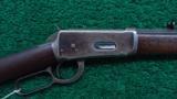 ANTIQUE SPECIAL ORDER WINCHESTER 1894 RIFLE - 1 of 14