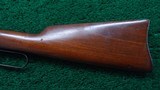 WINCHESTER 1892 SRC IN 44WCF - 13 of 16