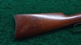 WINCHESTER 1892 SRC IN 44WCF - 14 of 16