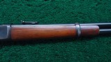 WINCHESTER 1892 SRC IN 44WCF - 5 of 16