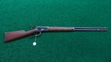 ANTIQUE WINCHESTER MODEL 1892 RIFLE IN 44 WCF - 15 of 15