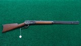 WINCHESTER MODEL 1886 RIFLE - 18 of 18