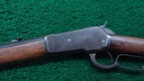 WINCHESTER MODEL 1886 RIFLE - 2 of 18