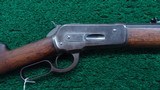 WINCHESTER MODEL 1886 RIFLE - 1 of 18