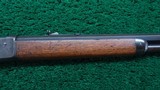 WINCHESTER MODEL 1886 RIFLE - 5 of 18