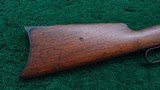 WINCHESTER MODEL 1886 RIFLE - 16 of 18
