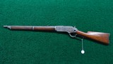WINCHESTER 1876 SADDLE RING CARBINE - 20 of 21
