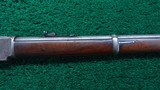 WINCHESTER 1876 SADDLE RING CARBINE - 5 of 21