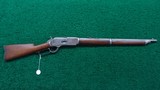 WINCHESTER 1876 SADDLE RING CARBINE - 21 of 21