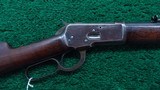 WINCHESTER 1892 FIRST YEAR PRODUCTION RIFLE - 1 of 16