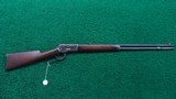 WINCHESTER 1892 FIRST YEAR PRODUCTION RIFLE - 16 of 16