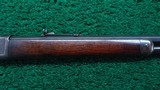 WINCHESTER 1892 FIRST YEAR PRODUCTION RIFLE - 5 of 16