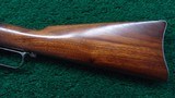 WINCHESTER MODEL 1873 SADDLE RING CARBINE WITH A SPECIAL ORDER FULL NICKEL FINISH - 14 of 18