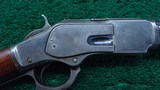 WINCHESTER 1873 SPECIAL ORDER RIFLE - 8 of 20