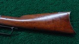 WINCHESTER 1873 SPECIAL ORDER RIFLE - 17 of 20