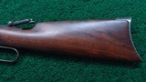 WINCHESTER MODEL 1886 SPECIAL ORDER TAKE DOWN 33 CALIBER LIGHT WEIGHT RIFLE - 16 of 19