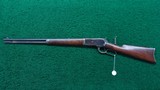 WINCHESTER MODEL 1886 SPECIAL ORDER TAKE DOWN 33 CALIBER LIGHT WEIGHT RIFLE - 18 of 19