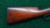 WINCHESTER MODEL 1886 RIFLE IN HARD TO FIND 50 EXPRESS - 16 of 18