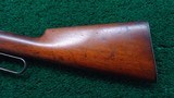 WINCHESTER MODEL 1886 RIFLE IN HARD TO FIND 50 EXPRESS - 15 of 18