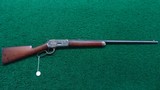 WINCHESTER MODEL 1886 RIFLE IN HARD TO FIND 50 EXPRESS - 18 of 18