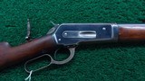 WINCHESTER MODEL 1886 TAKE DOWN RIFLE - 1 of 16