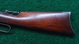 WINCHESTER MODEL 1886 TAKE DOWN RIFLE - 13 of 16