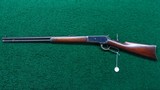 WINCHESTER MODEL 1886 TAKE DOWN RIFLE - 15 of 16