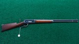 WINCHESTER MODEL 1886 TAKE DOWN RIFLE - 16 of 16