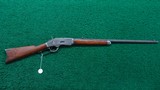 WINCHESTER 1873 SPECIAL ORDER RIFLE - 20 of 20