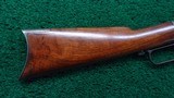WINCHESTER 1873 SPECIAL ORDER RIFLE - 18 of 20