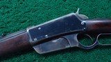 WINCHESTER 1895 FLAT SIDE RIFLE - 2 of 20