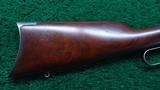 WINCHESTER 1895 FLAT SIDE RIFLE - 18 of 20