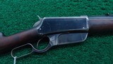 WINCHESTER 1895 FLAT SIDE RIFLE - 1 of 20