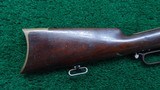 WINCHESTER MODEL 1866 SPORTING RIFLE - 18 of 20