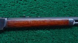 WINCHESTER MODEL 1873 RIFLE - 5 of 19