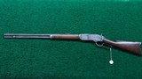 WINCHESTER MODEL 1876 RIFLE - 16 of 17