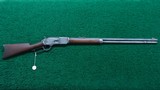 WINCHESTER MODEL 1876 RIFLE - 17 of 17