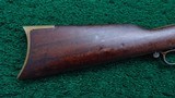 SECOND MODEL HENRY RIFLE - 17 of 19