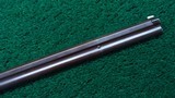 EARLY FIRST MODEL HENRY RIFLE - 7 of 18