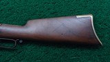 EARLY FIRST MODEL HENRY RIFLE - 14 of 18