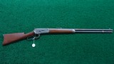 WINCHESTER MODEL 1886 RIFLE IN 45-70 CALIBER - 19 of 19